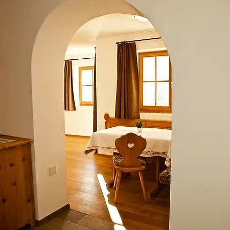 Putzerhof Ξενοδοχείο με διαμερίσματα Funes (Bolzano)