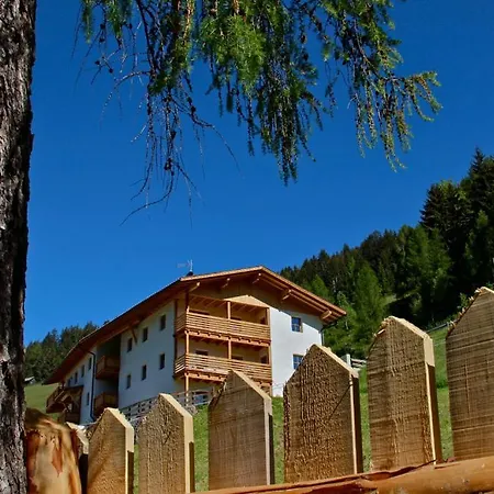 Putzerhof Ξενοδοχείο με διαμερίσματα Funes (Bolzano)